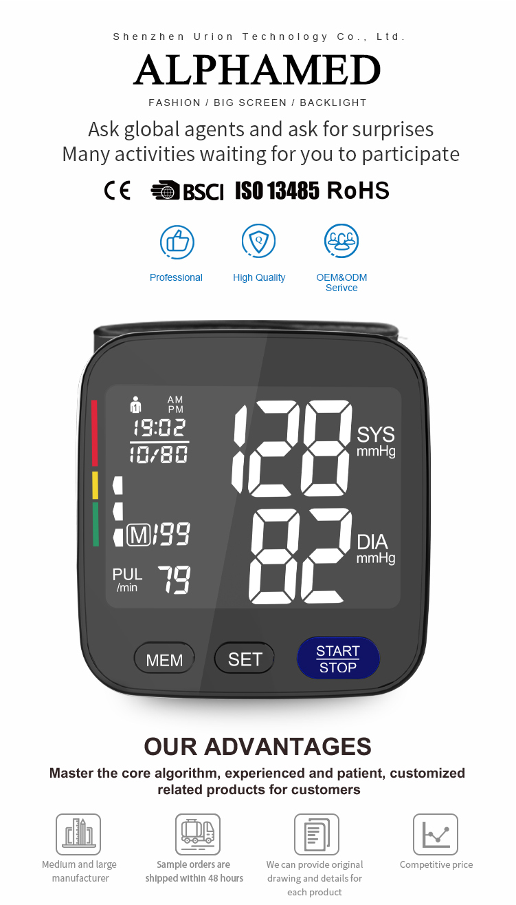urion-wrist blood pressure monitor-u62i