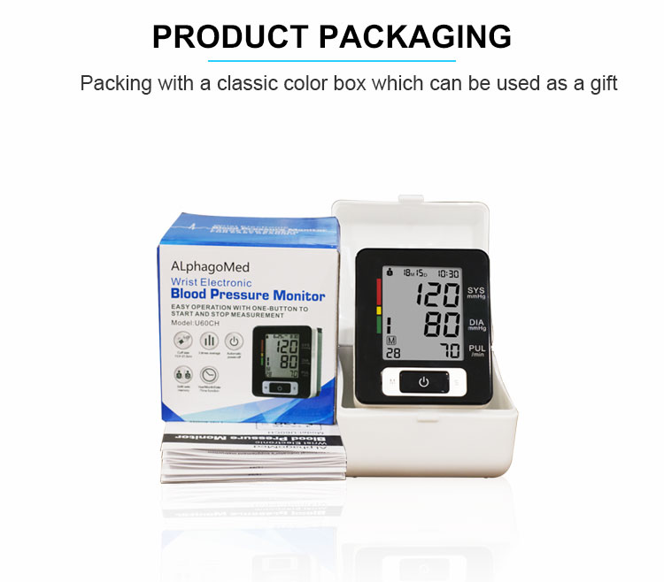 urion-arm blood pressure monitor-u60ch